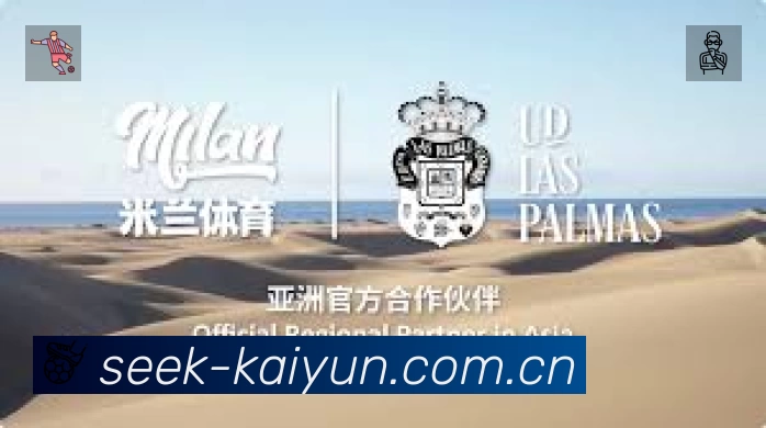 太阳底薪签下后卫蒙特·莫里斯 替补控卫深度得到补充