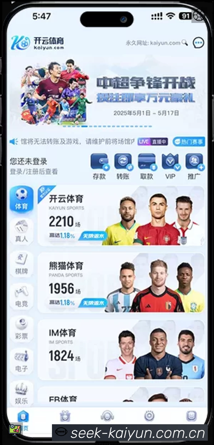 荣誉图K1