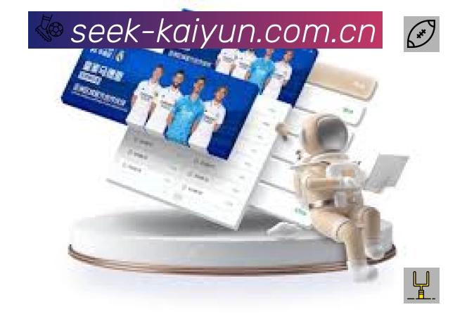 体育平台欢迎图